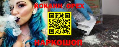 дмт Тверь