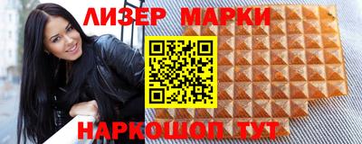гашиш Тара