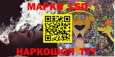 мефедрон VHQ Татарск