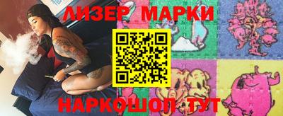 гашиш Тара