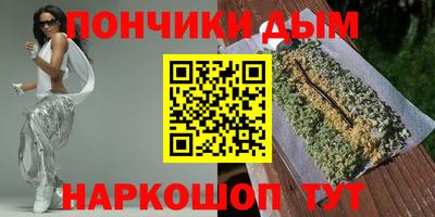 дмт Среднеуральск