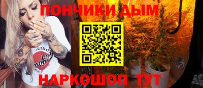 гашиш Тара