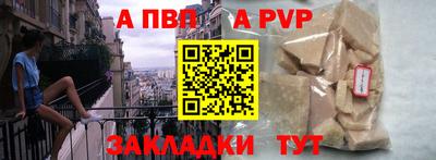 дмт Тверь