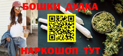мефедрон VHQ Татарск