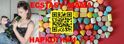 гашиш Тара
