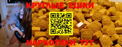 гашиш Тара