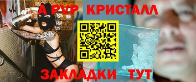 дмт Тверь