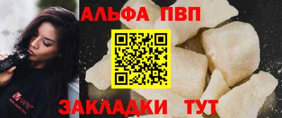 гашиш Тара