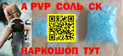 дмт Тверь