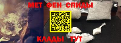 дмт Тверь