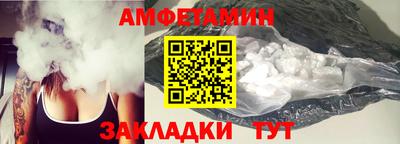 гашиш Тара