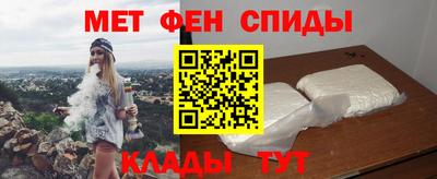 гашиш Тара