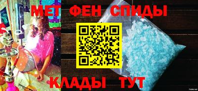 дмт Тверь