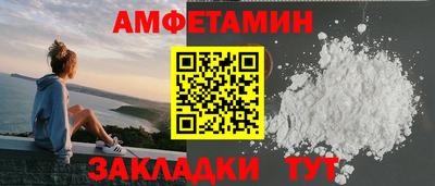дмт Тверь