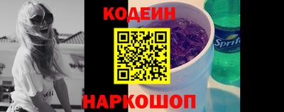 гашиш Тара