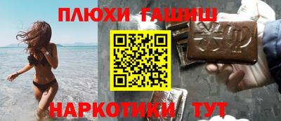 не бодяженный Старая Купавна