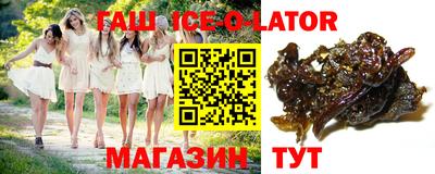 гашиш Тара