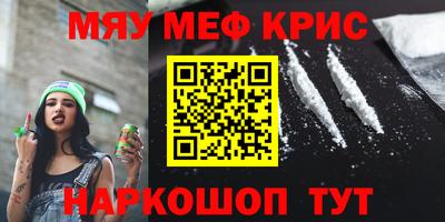 гашиш Тара